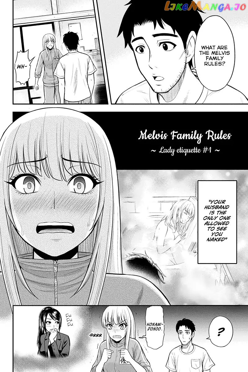 Regarding That We Decided to Live in the Countryside With The Female Knight Who Came to Us chapter 12 - page 2