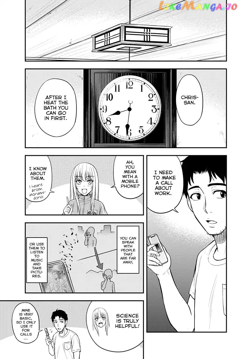 Regarding That We Decided to Live in the Countryside With The Female Knight Who Came to Us chapter 12 - page 3