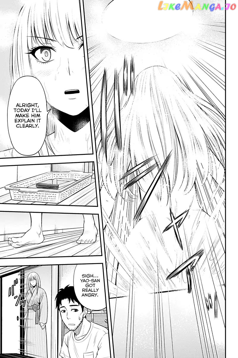 Regarding That We Decided to Live in the Countryside With The Female Knight Who Came to Us chapter 12 - page 5