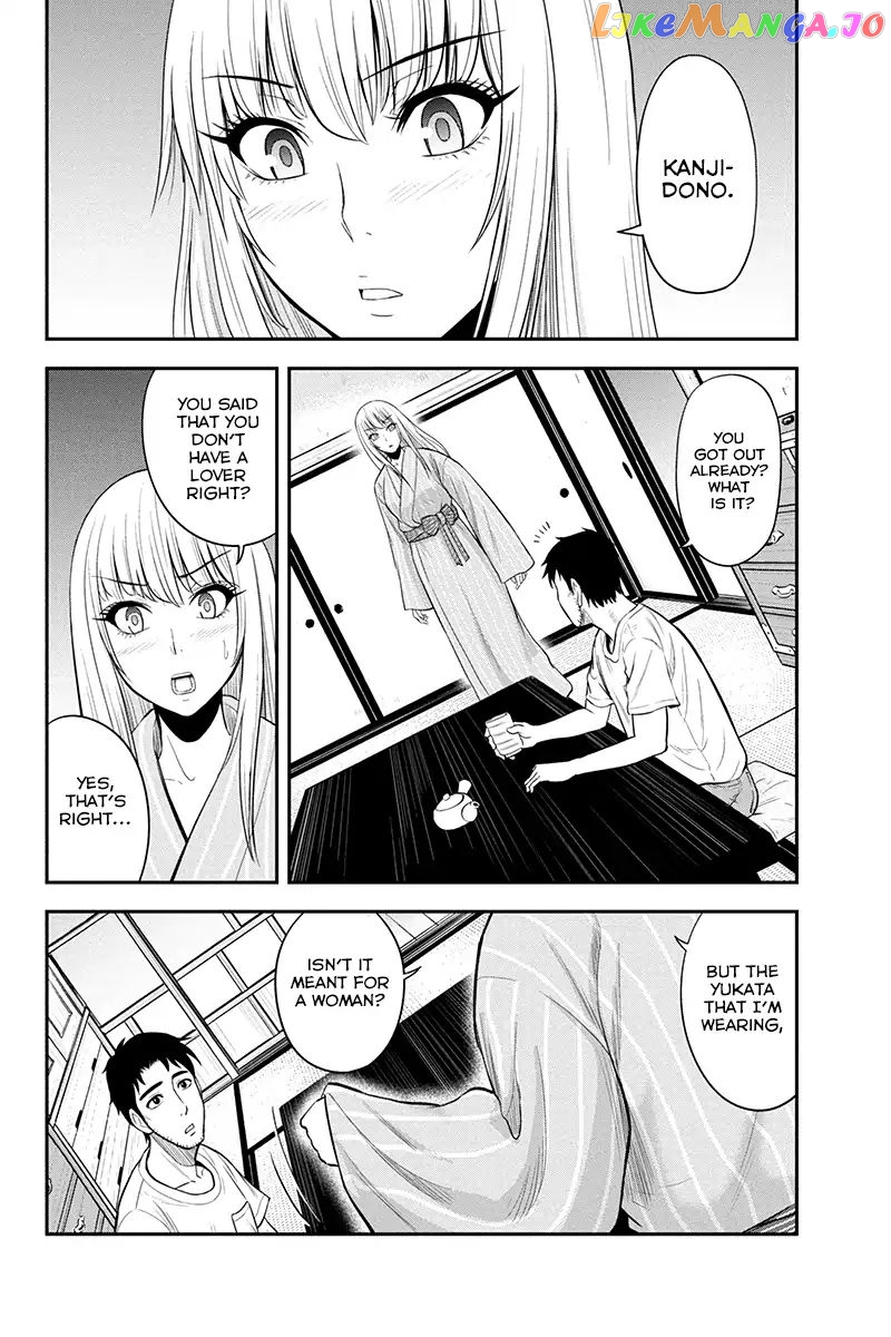Regarding That We Decided to Live in the Countryside With The Female Knight Who Came to Us chapter 12 - page 6
