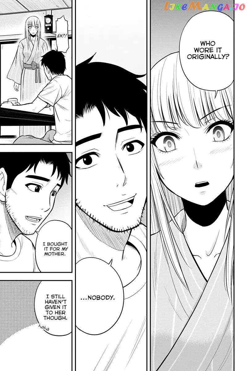 Regarding That We Decided to Live in the Countryside With The Female Knight Who Came to Us chapter 12 - page 7