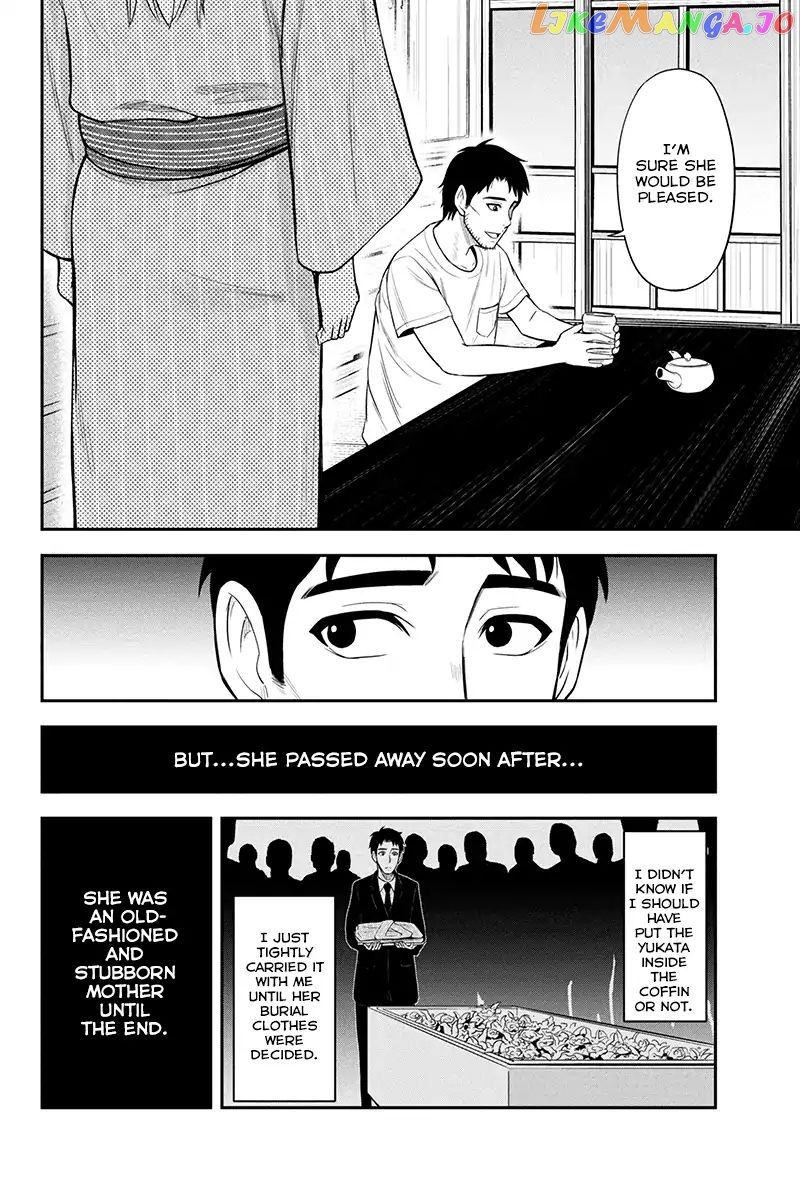 Regarding That We Decided to Live in the Countryside With The Female Knight Who Came to Us chapter 12 - page 8