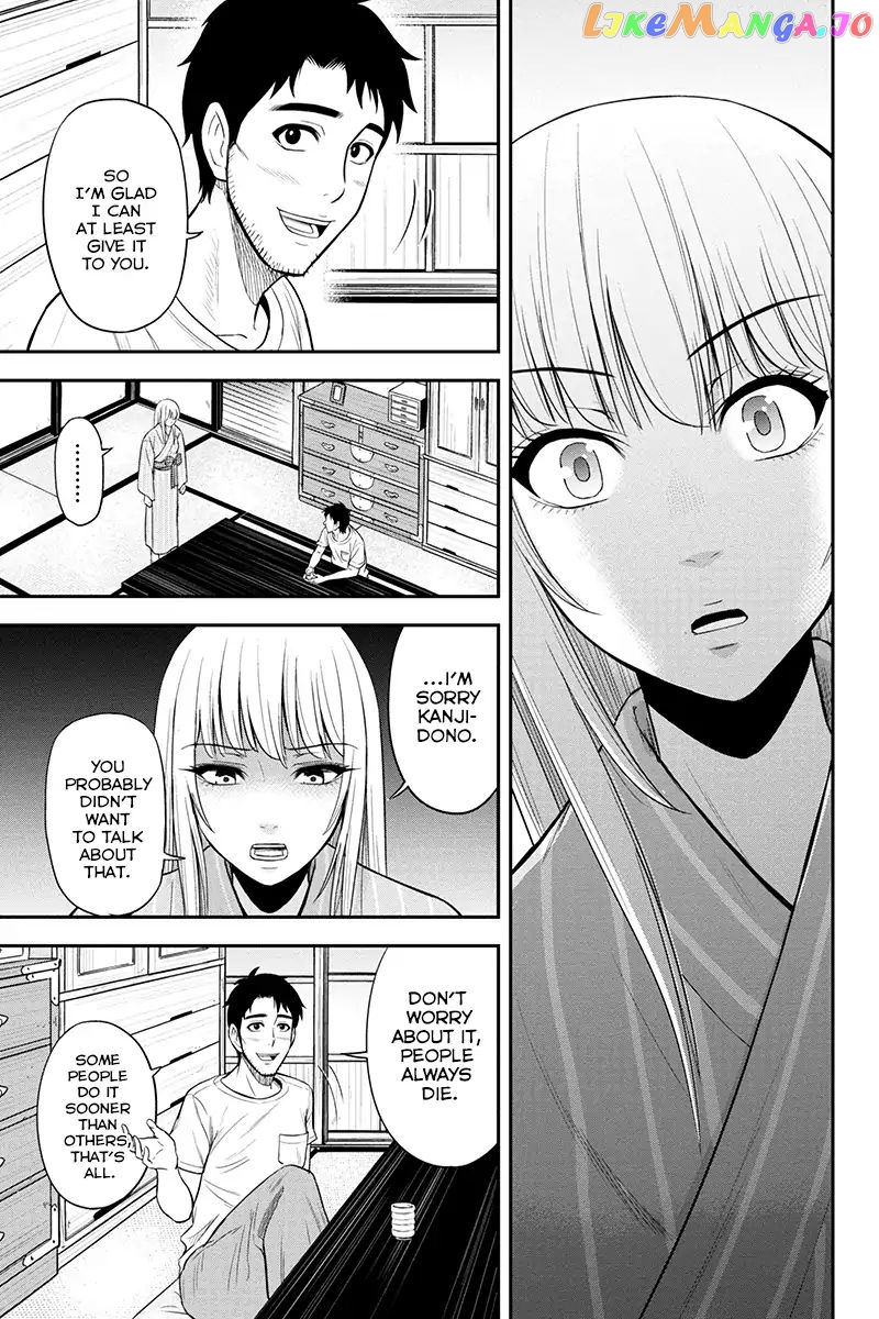 Regarding That We Decided to Live in the Countryside With The Female Knight Who Came to Us chapter 12 - page 9