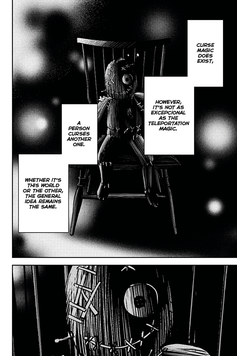 Regarding That We Decided to Live in the Countryside With The Female Knight Who Came to Us chapter 46 - page 10