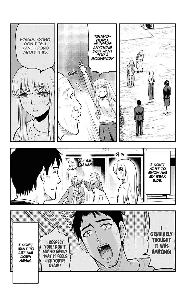 Regarding That We Decided to Live in the Countryside With The Female Knight Who Came to Us chapter 46 - page 12