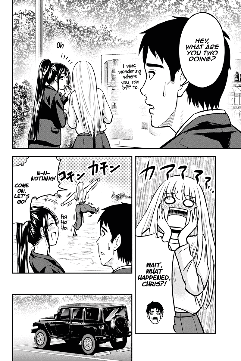 Regarding That We Decided to Live in the Countryside With The Female Knight Who Came to Us chapter 46 - page 16