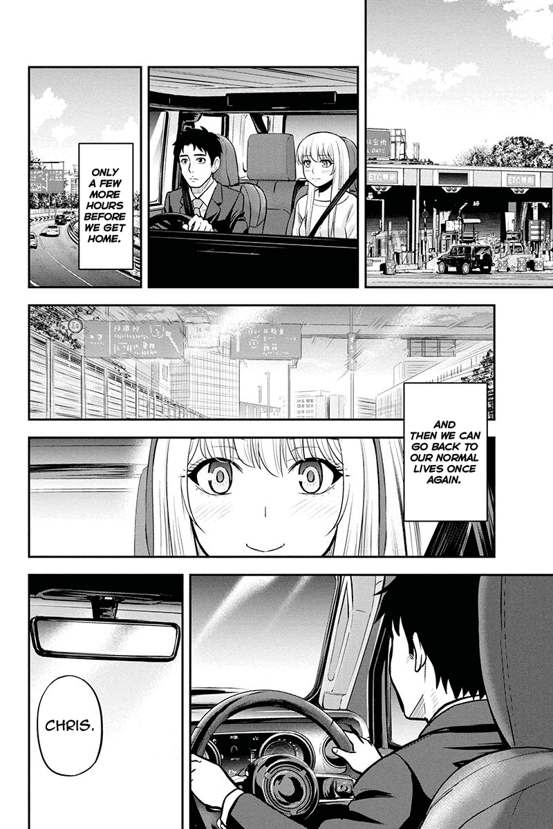 Regarding That We Decided to Live in the Countryside With The Female Knight Who Came to Us chapter 46 - page 18