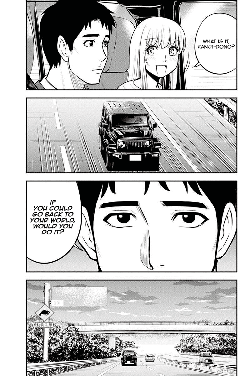 Regarding That We Decided to Live in the Countryside With The Female Knight Who Came to Us chapter 46 - page 19