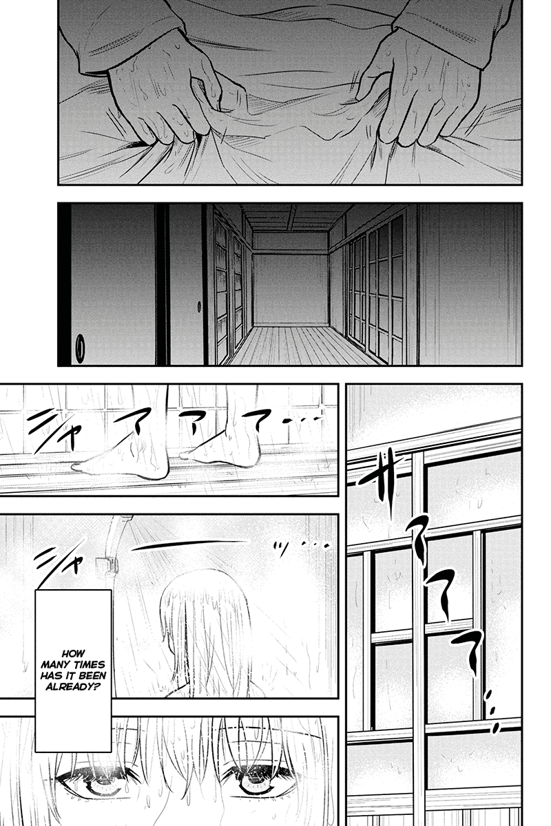 Regarding That We Decided to Live in the Countryside With The Female Knight Who Came to Us chapter 46 - page 5