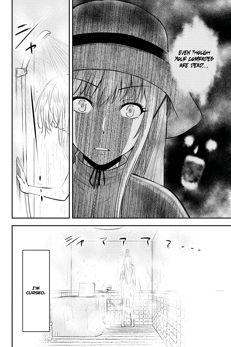 Regarding That We Decided to Live in the Countryside With The Female Knight Who Came to Us chapter 46 - page 6