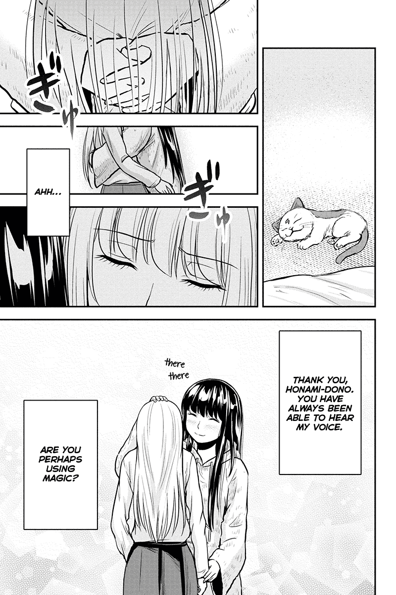Regarding That We Decided to Live in the Countryside With The Female Knight Who Came to Us chapter 46 - page 9