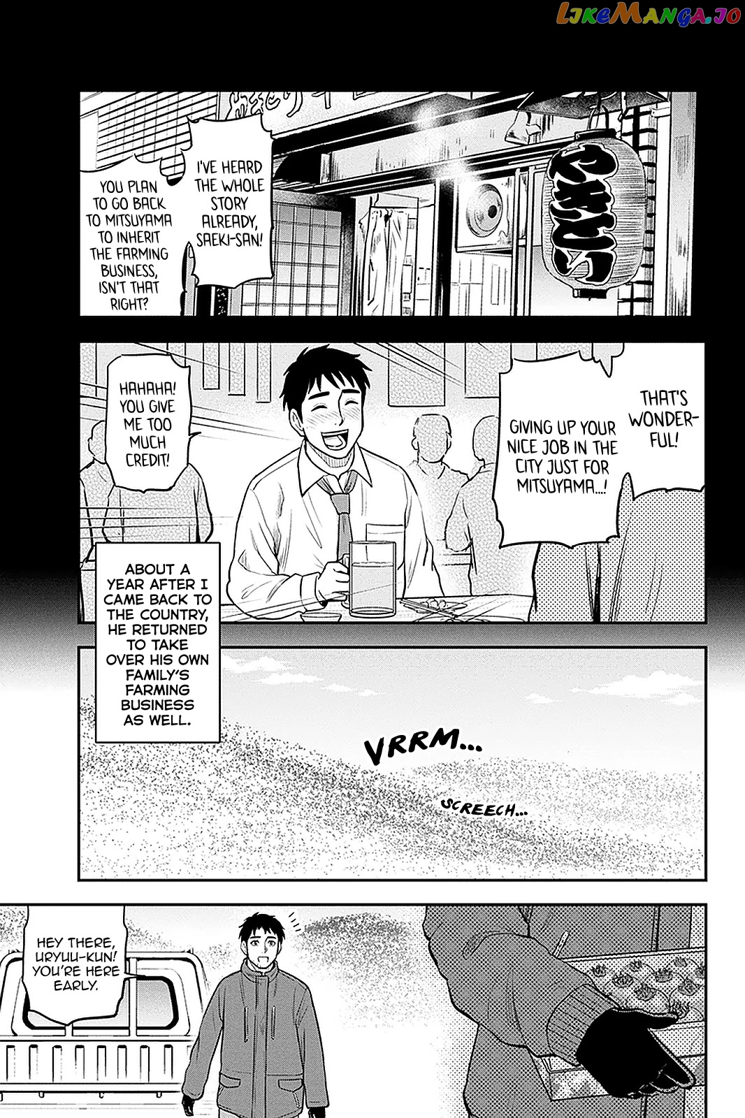 Regarding That We Decided to Live in the Countryside With The Female Knight Who Came to Us chapter 75 - page 3