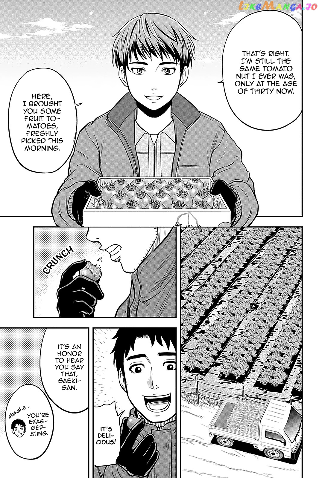 Regarding That We Decided to Live in the Countryside With The Female Knight Who Came to Us chapter 75 - page 7