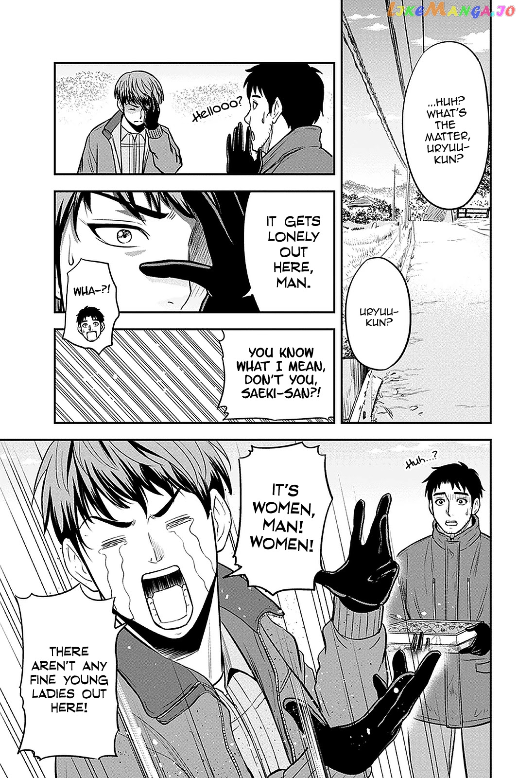 Regarding That We Decided to Live in the Countryside With The Female Knight Who Came to Us chapter 75 - page 9