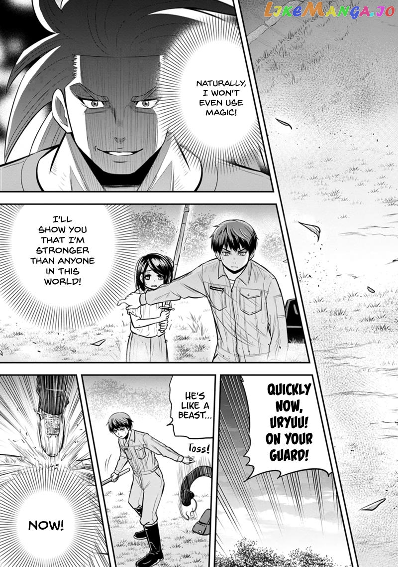 Regarding That We Decided to Live in the Countryside With The Female Knight Who Came to Us chapter 111 - page 3