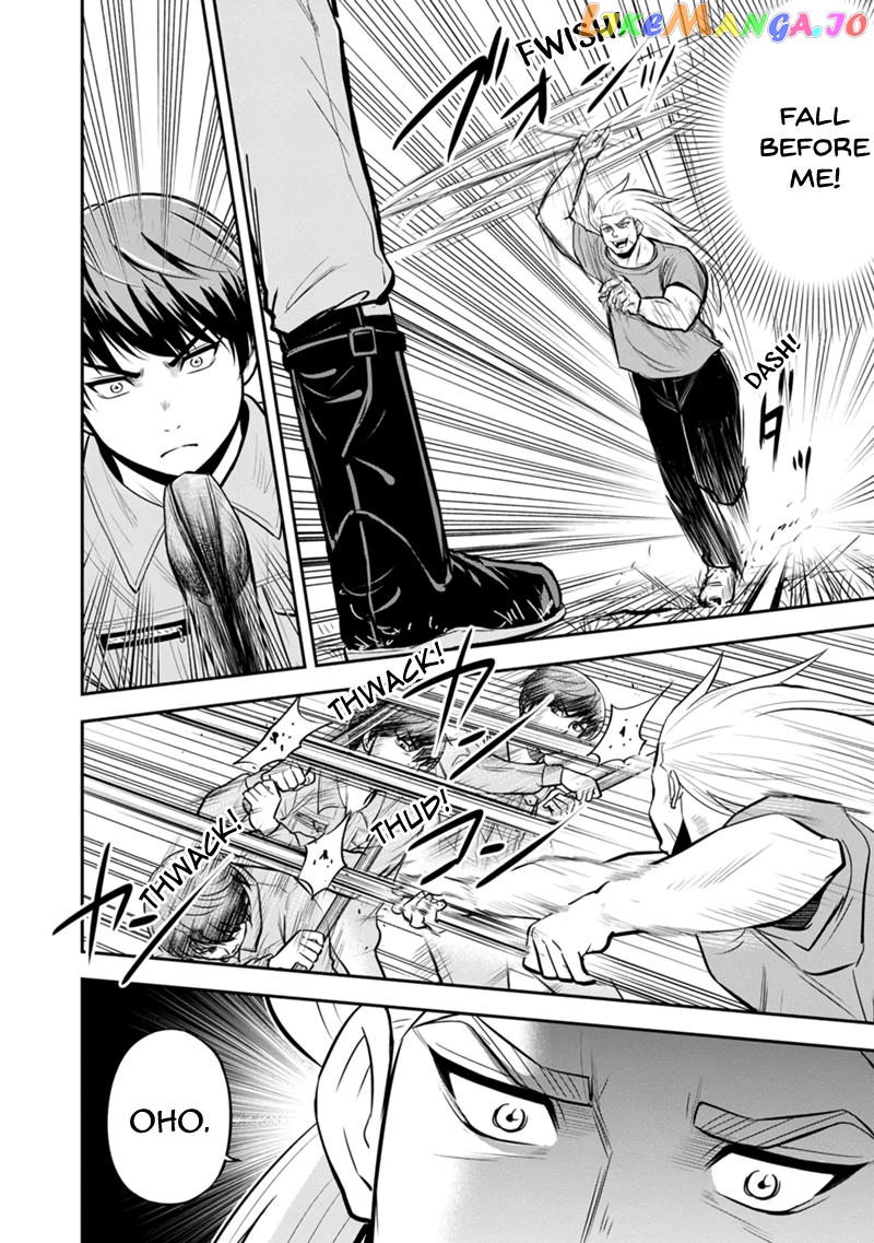 Regarding That We Decided to Live in the Countryside With The Female Knight Who Came to Us chapter 111 - page 4