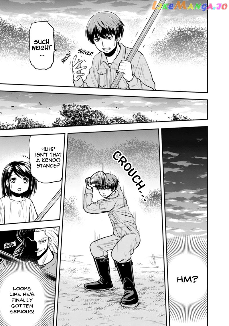 Regarding That We Decided to Live in the Countryside With The Female Knight Who Came to Us chapter 111 - page 5
