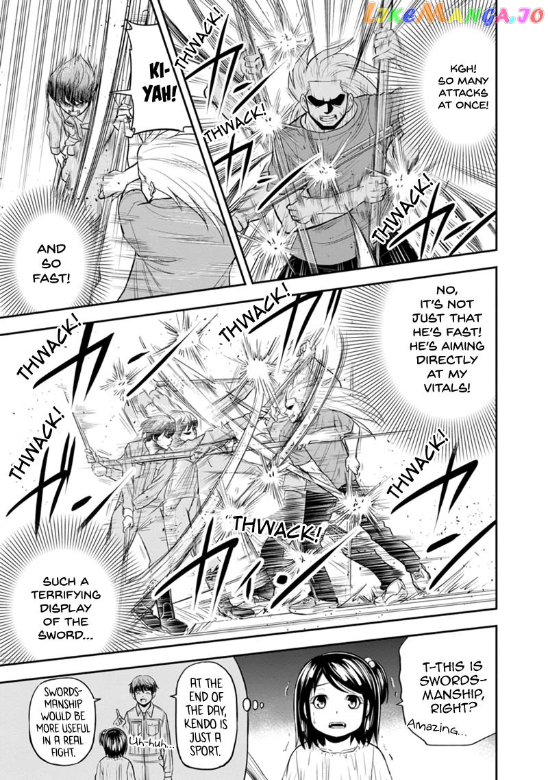 Regarding That We Decided to Live in the Countryside With The Female Knight Who Came to Us chapter 111 - page 7