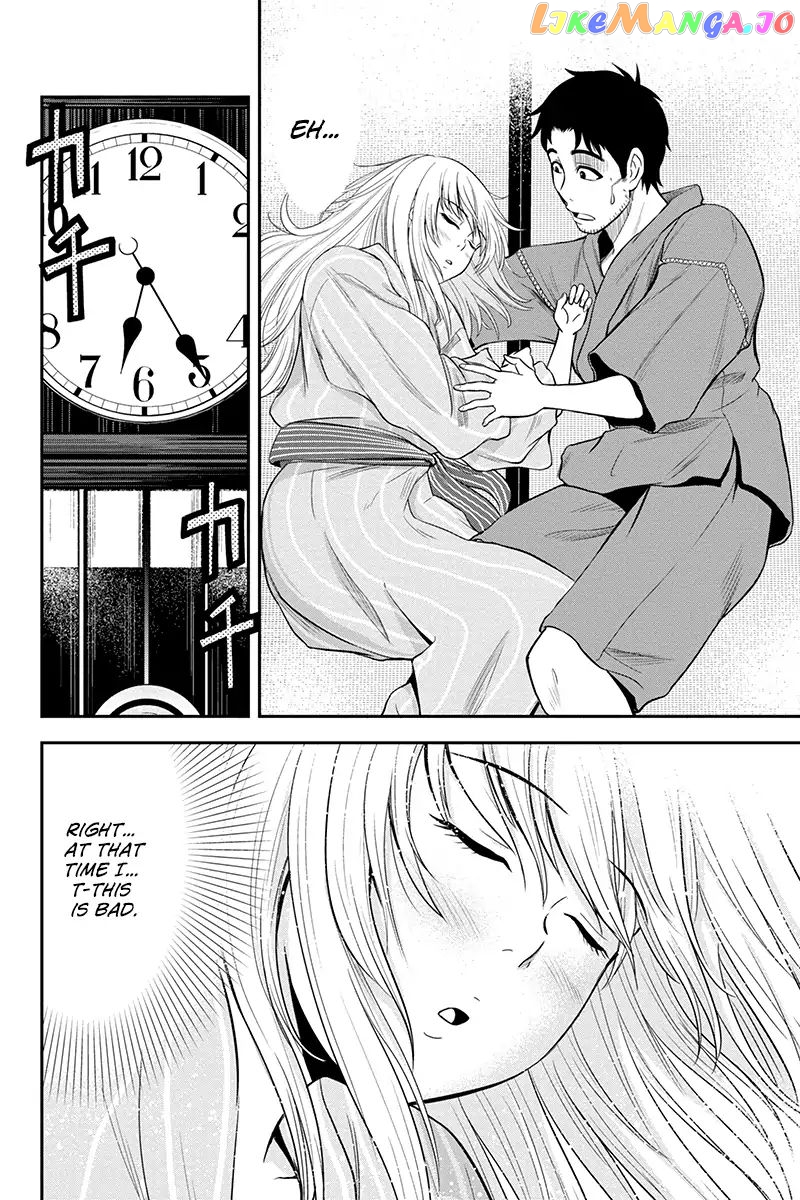 Regarding That We Decided to Live in the Countryside With The Female Knight Who Came to Us chapter 13 - page 2
