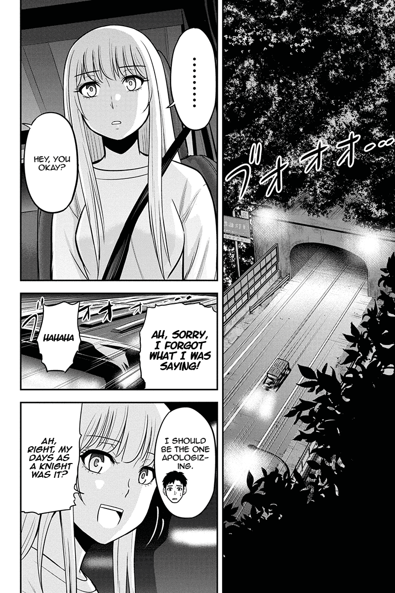 Regarding That We Decided to Live in the Countryside With The Female Knight Who Came to Us chapter 47 - page 4
