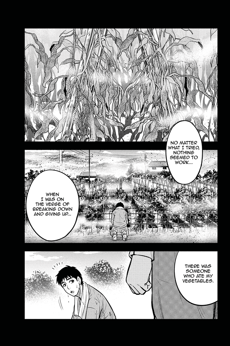 Regarding That We Decided to Live in the Countryside With The Female Knight Who Came to Us chapter 47 - page 7