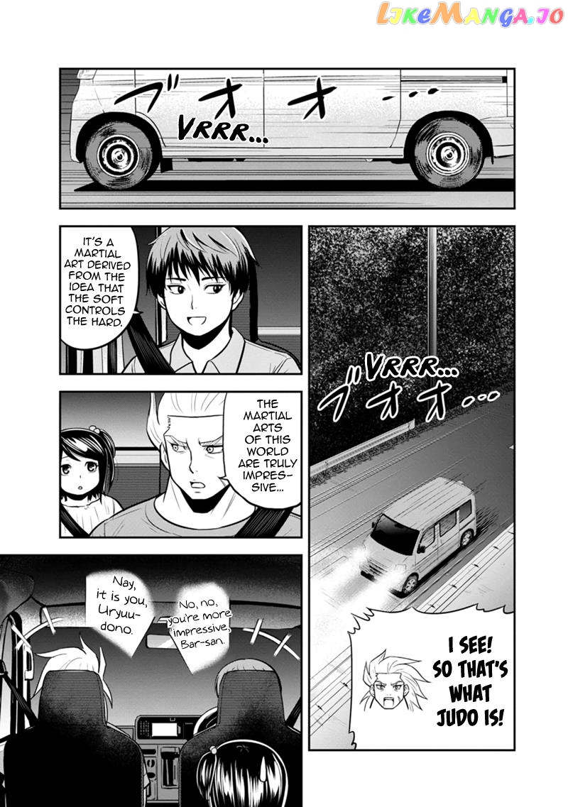 Regarding That We Decided to Live in the Countryside With The Female Knight Who Came to Us chapter 112 - page 3