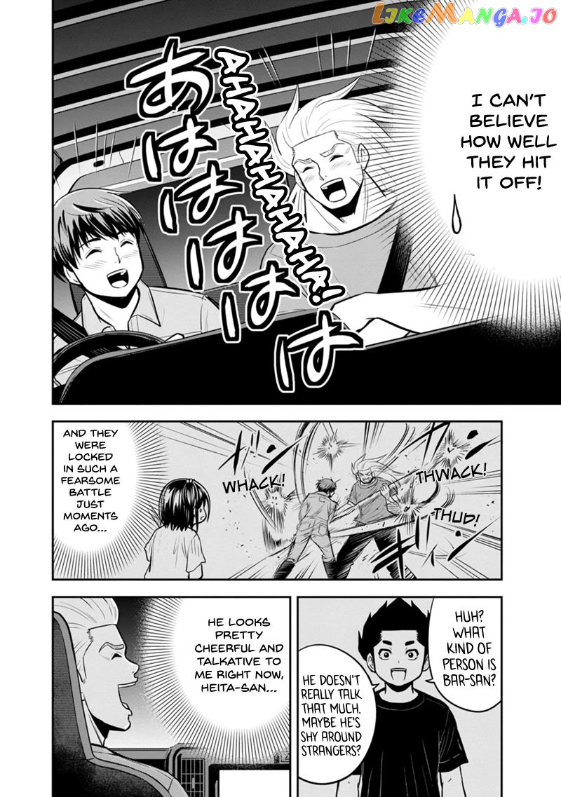 Regarding That We Decided to Live in the Countryside With The Female Knight Who Came to Us chapter 112 - page 4