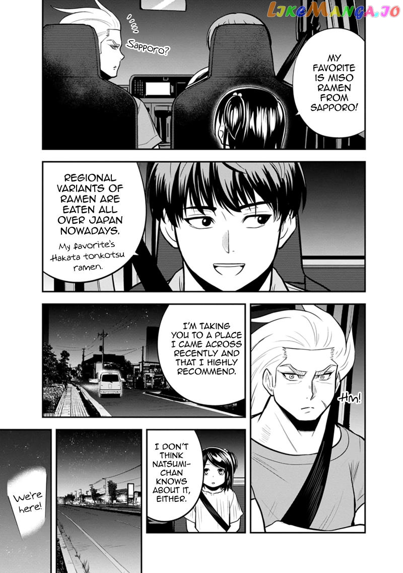 Regarding That We Decided to Live in the Countryside With The Female Knight Who Came to Us chapter 112 - page 7