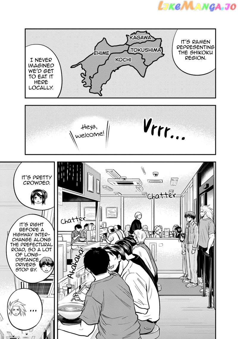 Regarding That We Decided to Live in the Countryside With The Female Knight Who Came to Us chapter 112 - page 9
