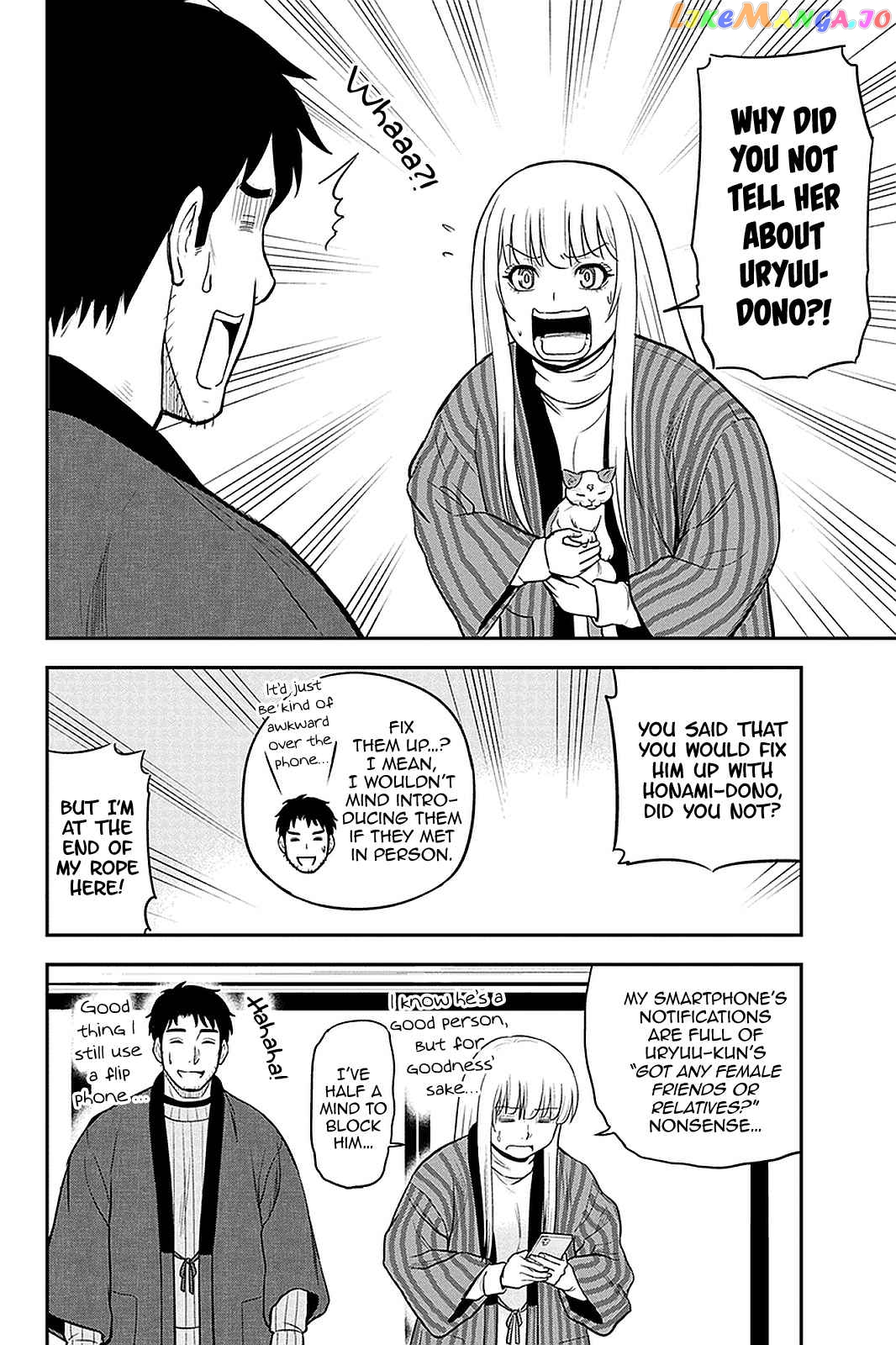 Regarding That We Decided to Live in the Countryside With The Female Knight Who Came to Us chapter 76 - page 10