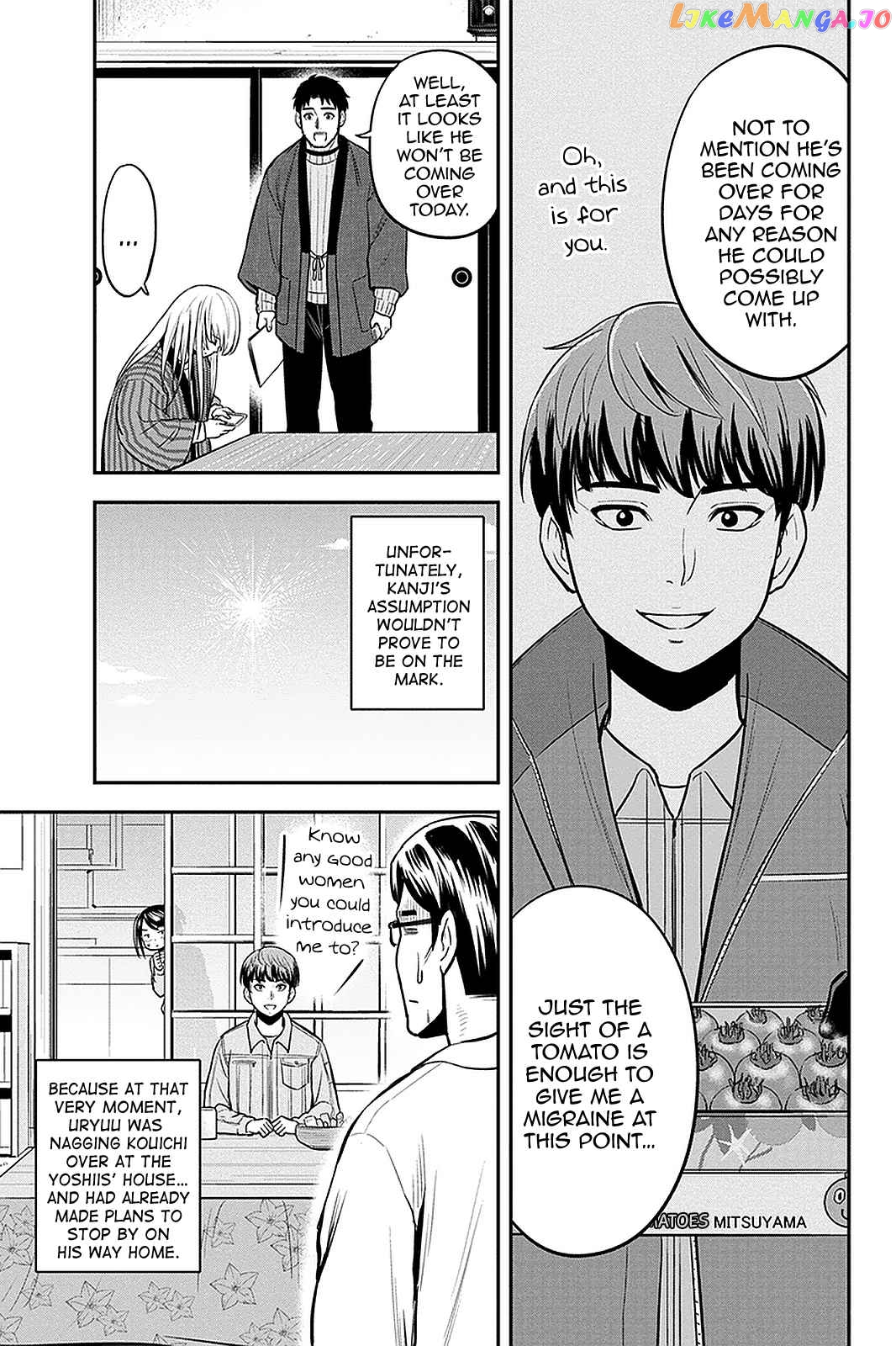Regarding That We Decided to Live in the Countryside With The Female Knight Who Came to Us chapter 76 - page 11