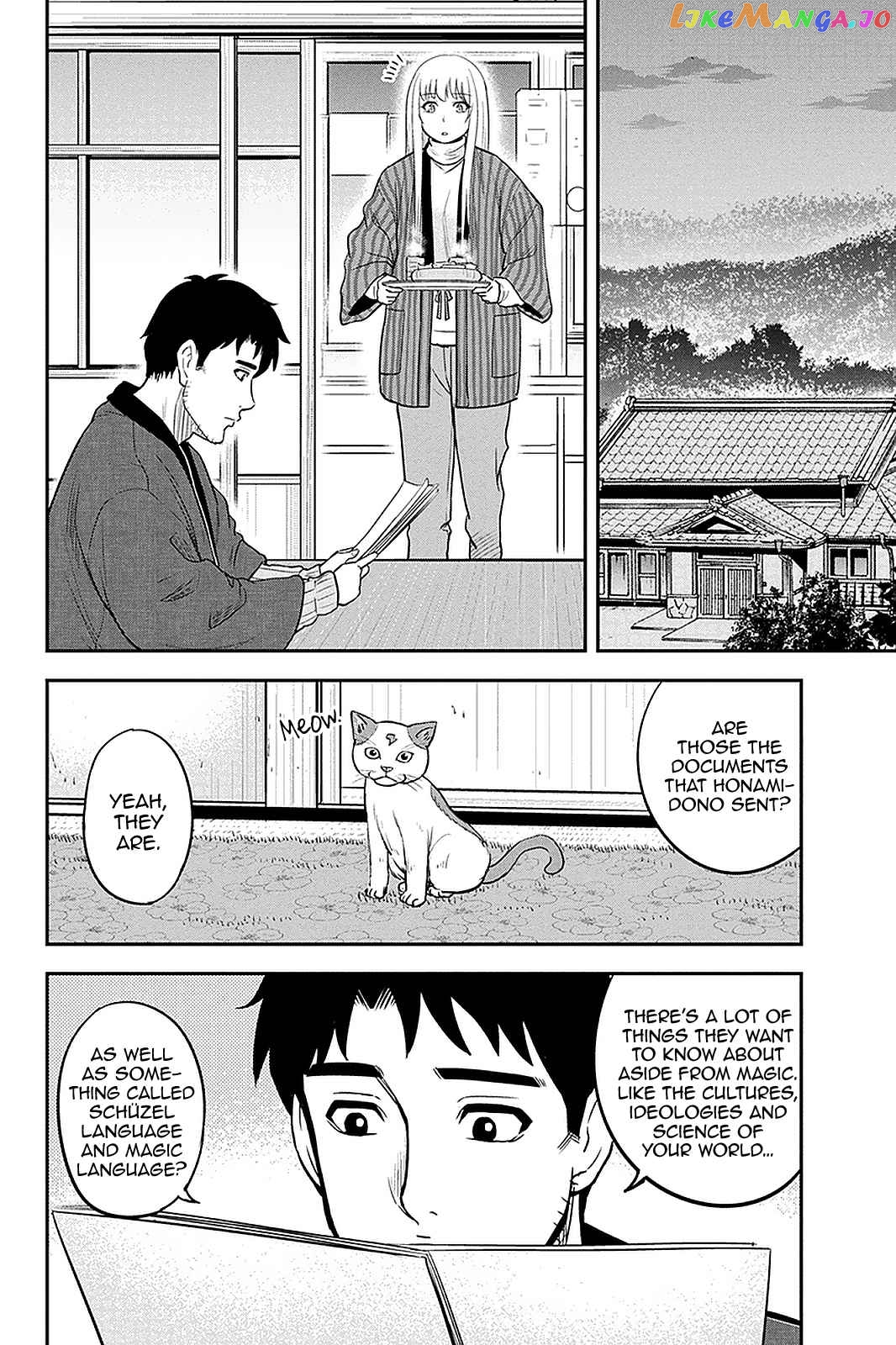 Regarding That We Decided to Live in the Countryside With The Female Knight Who Came to Us chapter 76 - page 12