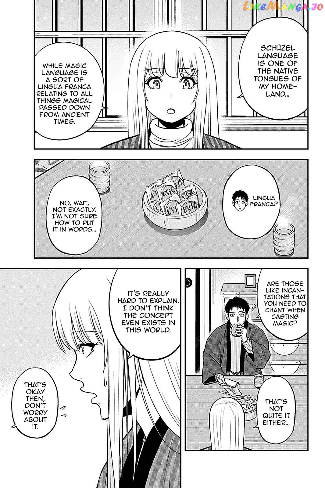 Regarding That We Decided to Live in the Countryside With The Female Knight Who Came to Us chapter 76 - page 13
