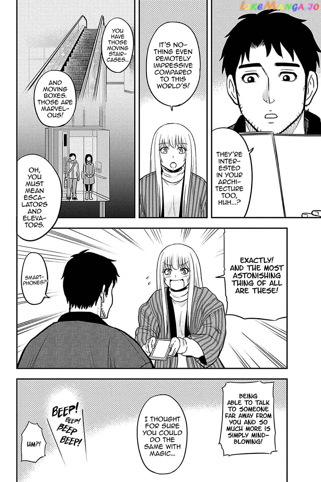 Regarding That We Decided to Live in the Countryside With The Female Knight Who Came to Us chapter 76 - page 14