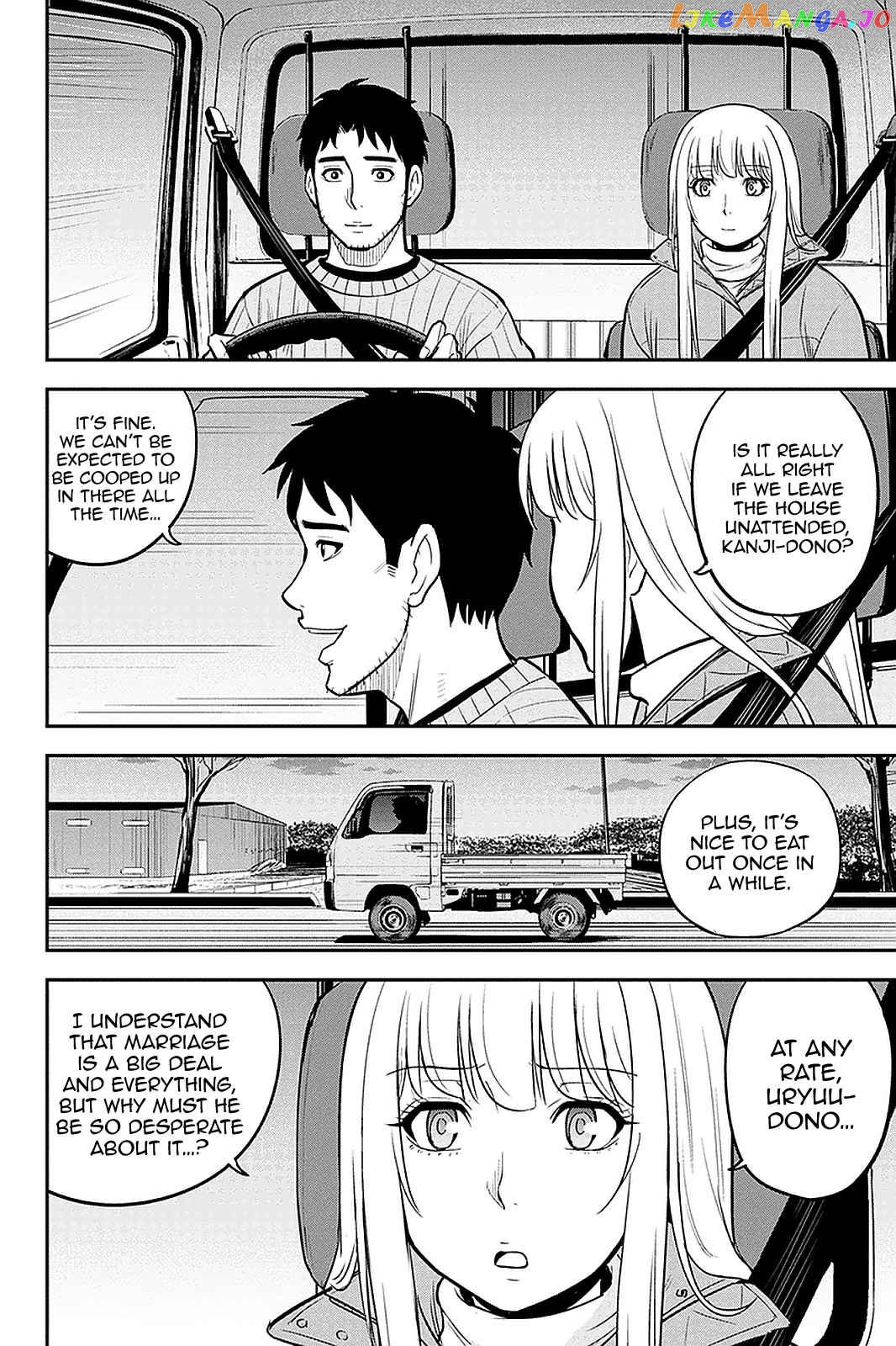 Regarding That We Decided to Live in the Countryside With The Female Knight Who Came to Us chapter 76 - page 16
