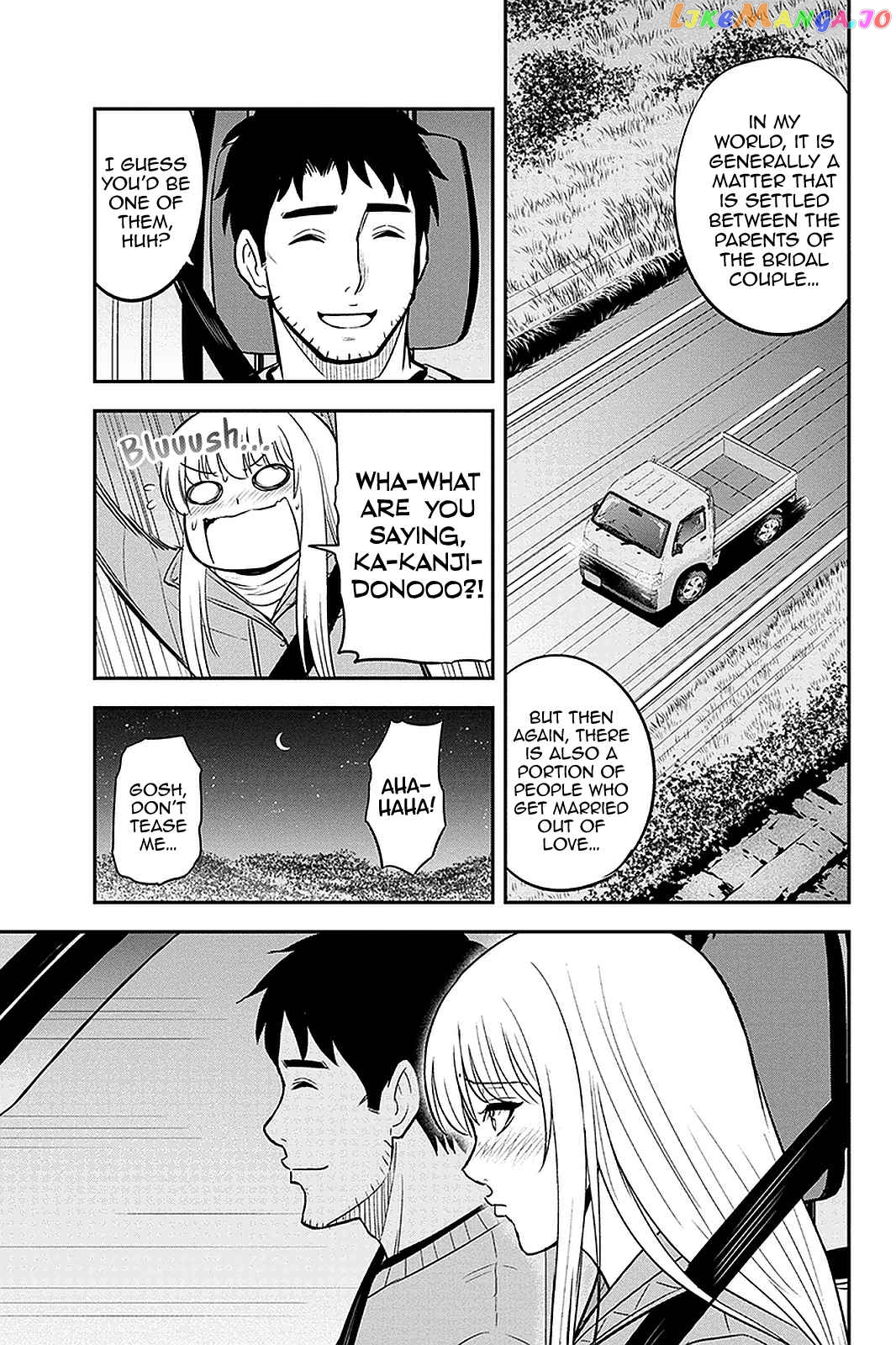 Regarding That We Decided to Live in the Countryside With The Female Knight Who Came to Us chapter 76 - page 17