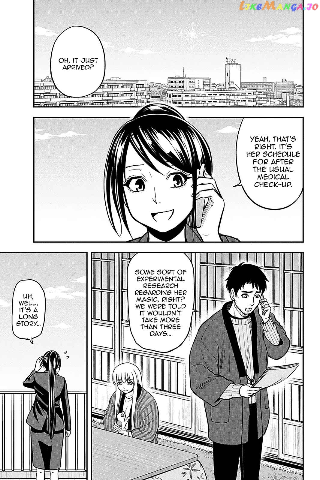 Regarding That We Decided to Live in the Countryside With The Female Knight Who Came to Us chapter 76 - page 5