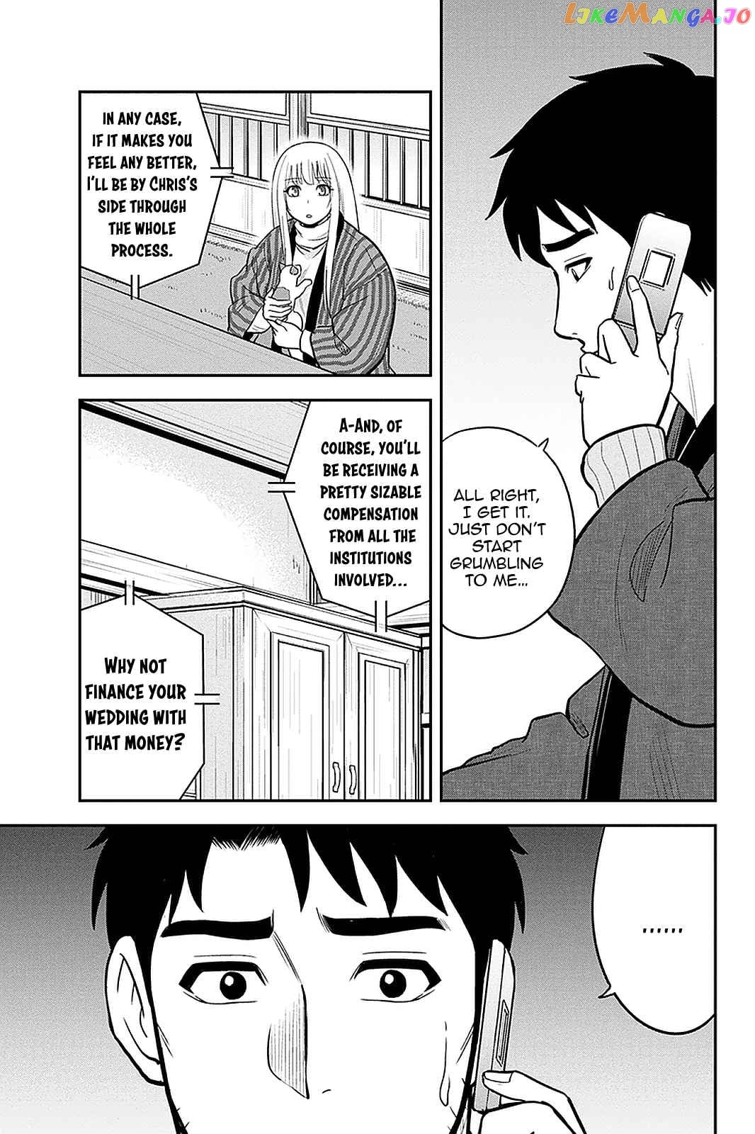 Regarding That We Decided to Live in the Countryside With The Female Knight Who Came to Us chapter 76 - page 7