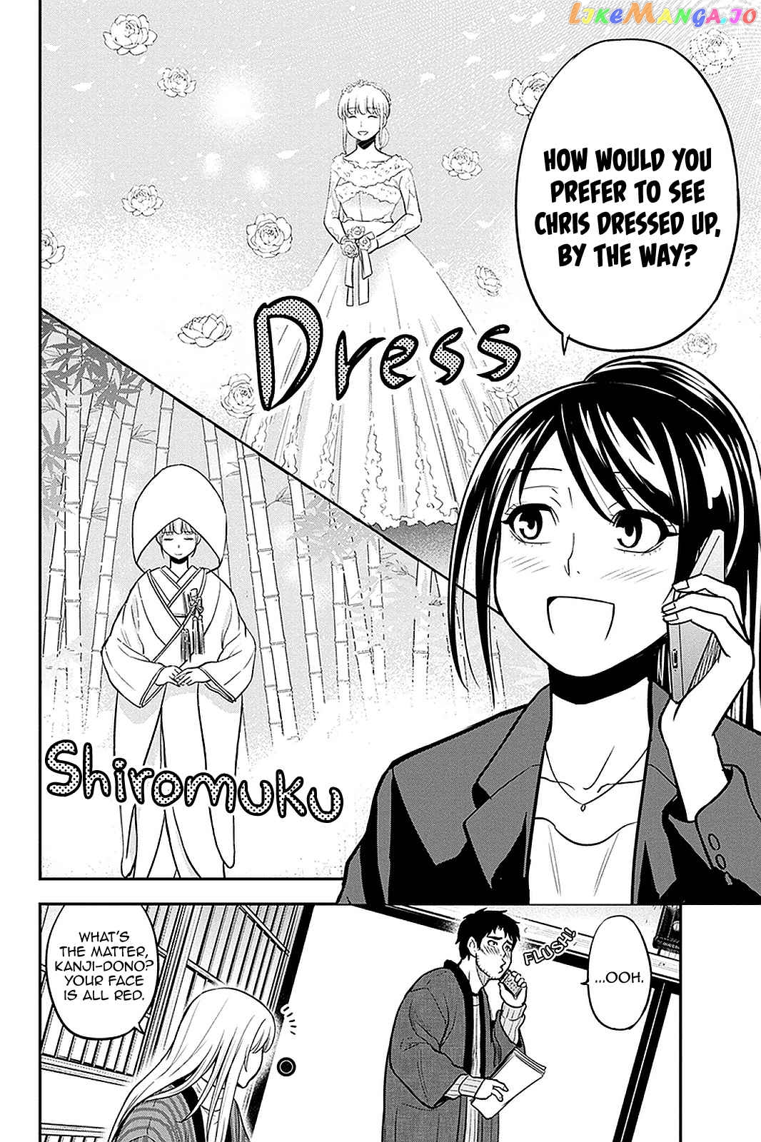 Regarding That We Decided to Live in the Countryside With The Female Knight Who Came to Us chapter 76 - page 8