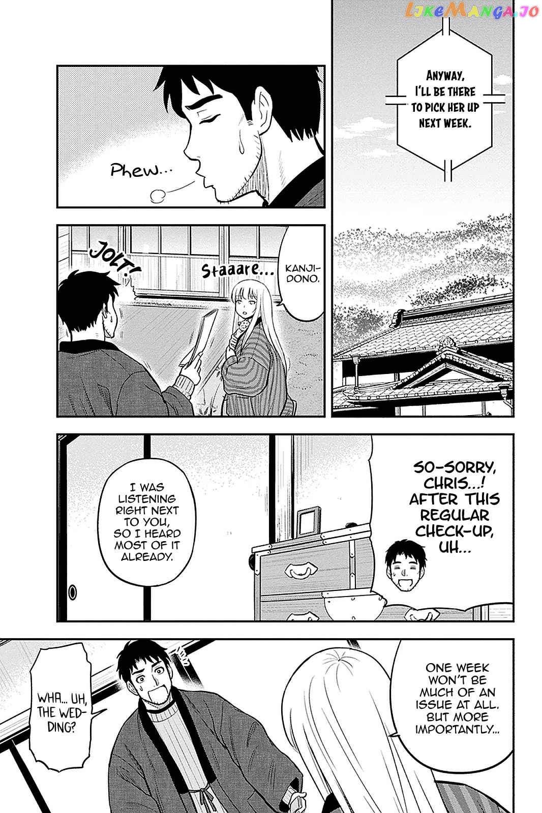 Regarding That We Decided to Live in the Countryside With The Female Knight Who Came to Us chapter 76 - page 9