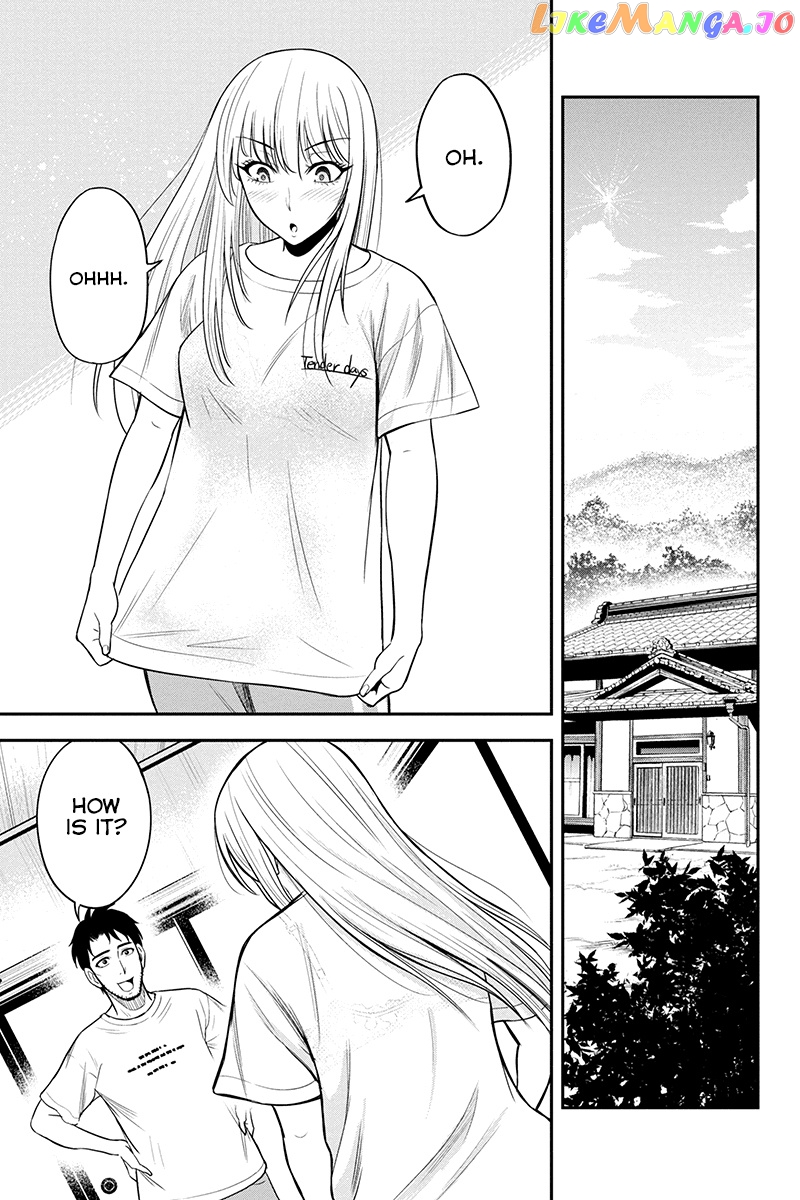 Regarding That We Decided to Live in the Countryside With The Female Knight Who Came to Us chapter 14 - page 13