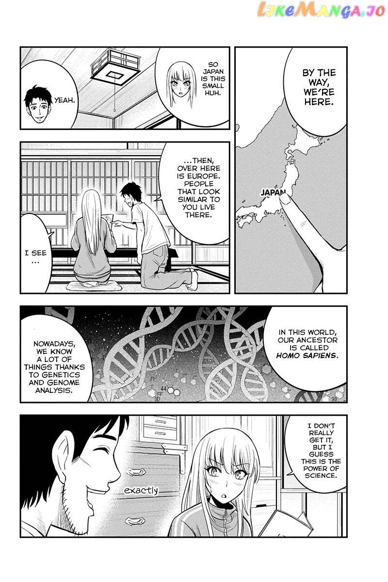 Regarding That We Decided to Live in the Countryside With The Female Knight Who Came to Us chapter 14 - page 6