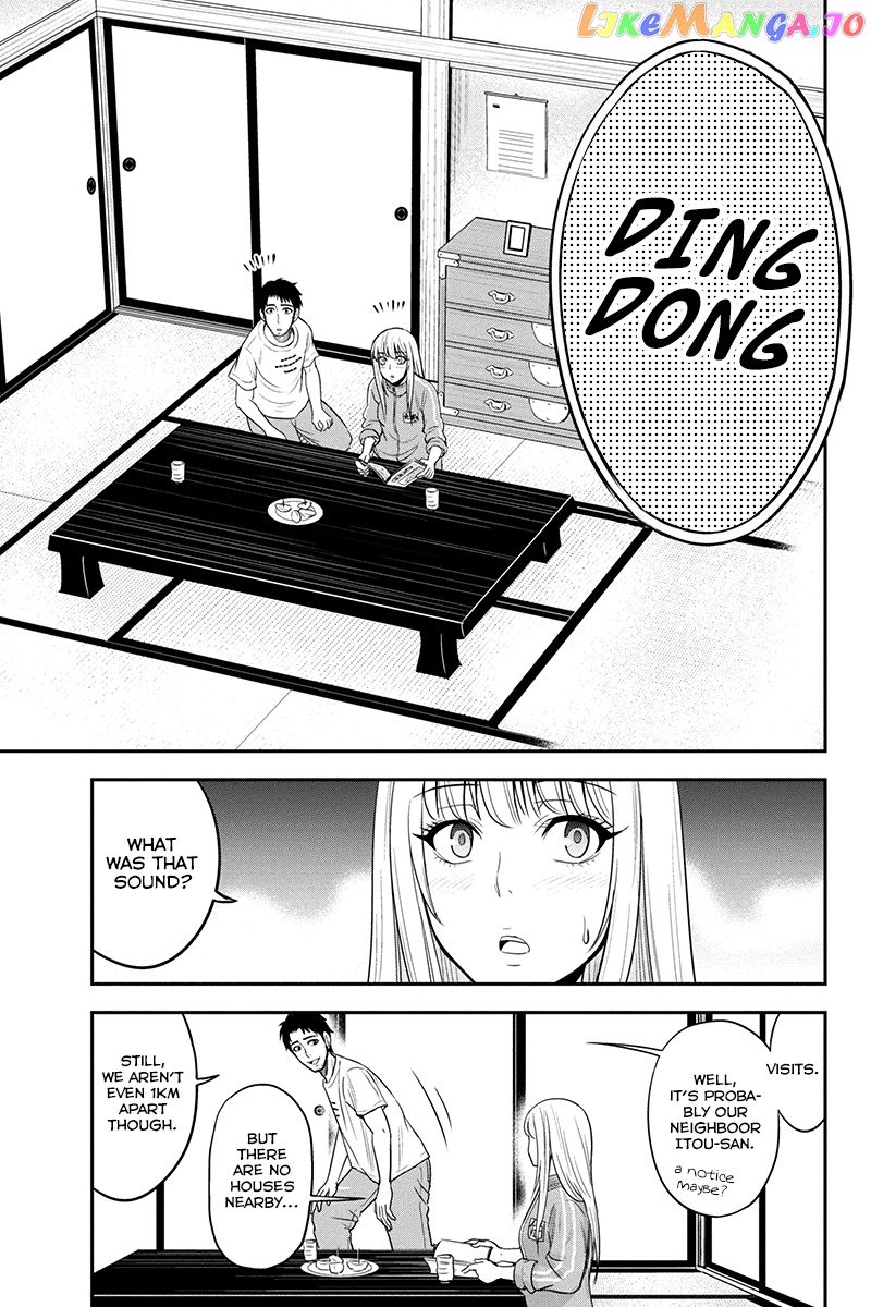 Regarding That We Decided to Live in the Countryside With The Female Knight Who Came to Us chapter 14 - page 7