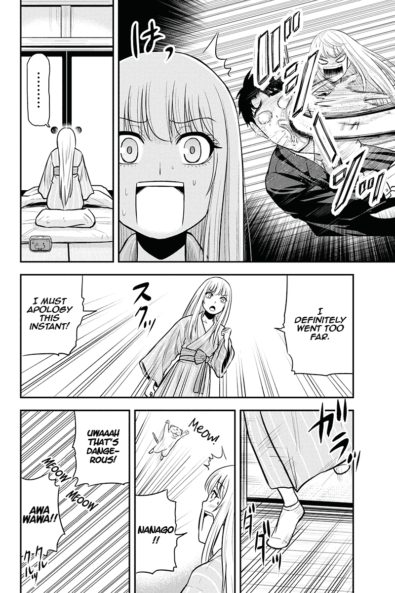 Regarding That We Decided to Live in the Countryside With The Female Knight Who Came to Us chapter 48 - page 10