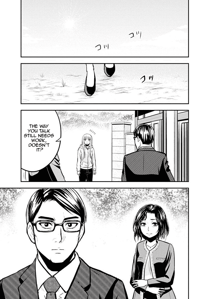 Regarding That We Decided to Live in the Countryside With The Female Knight Who Came to Us chapter 48 - page 19