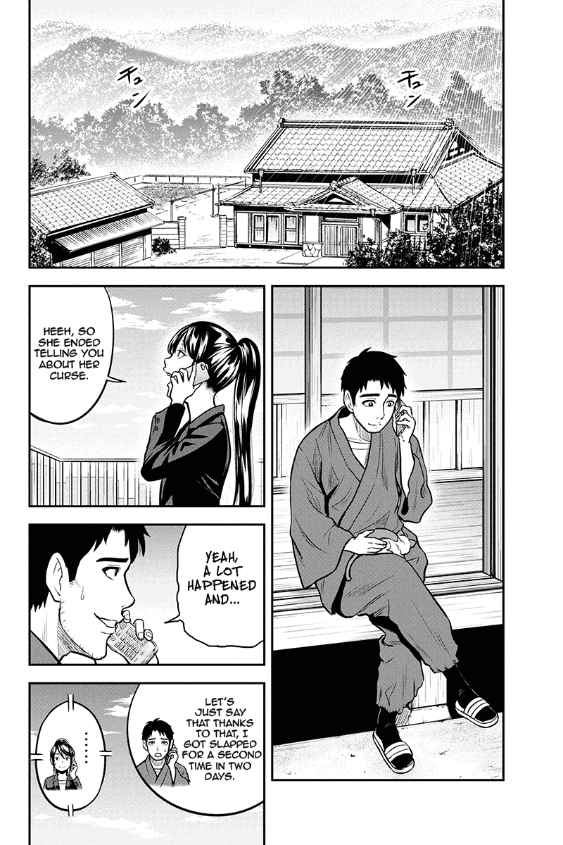 Regarding That We Decided to Live in the Countryside With The Female Knight Who Came to Us chapter 48 - page 2