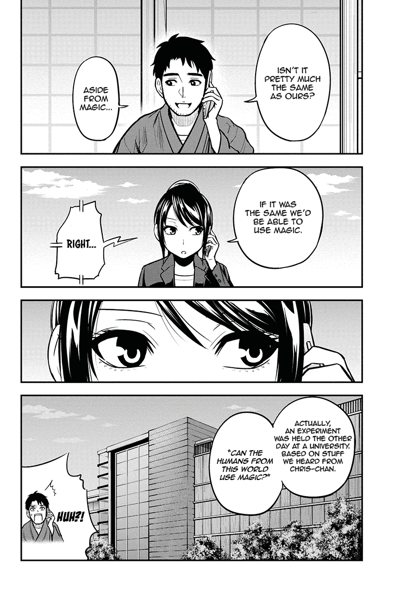Regarding That We Decided to Live in the Countryside With The Female Knight Who Came to Us chapter 48 - page 4