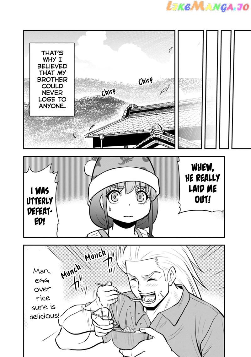 Regarding That We Decided to Live in the Countryside With The Female Knight Who Came to Us chapter 113 - page 4