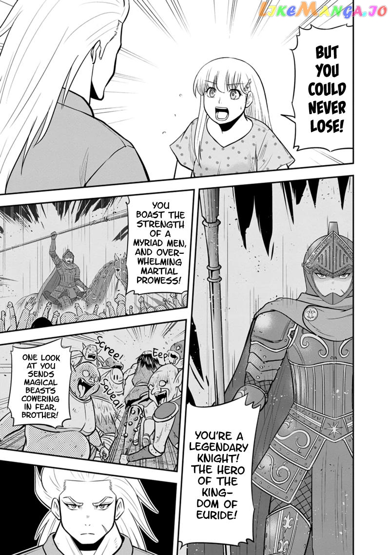 Regarding That We Decided to Live in the Countryside With The Female Knight Who Came to Us chapter 113 - page 7