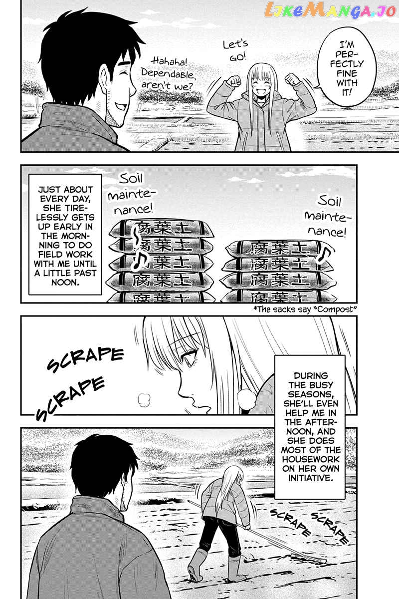 Regarding That We Decided to Live in the Countryside With The Female Knight Who Came to Us chapter 77 - page 2
